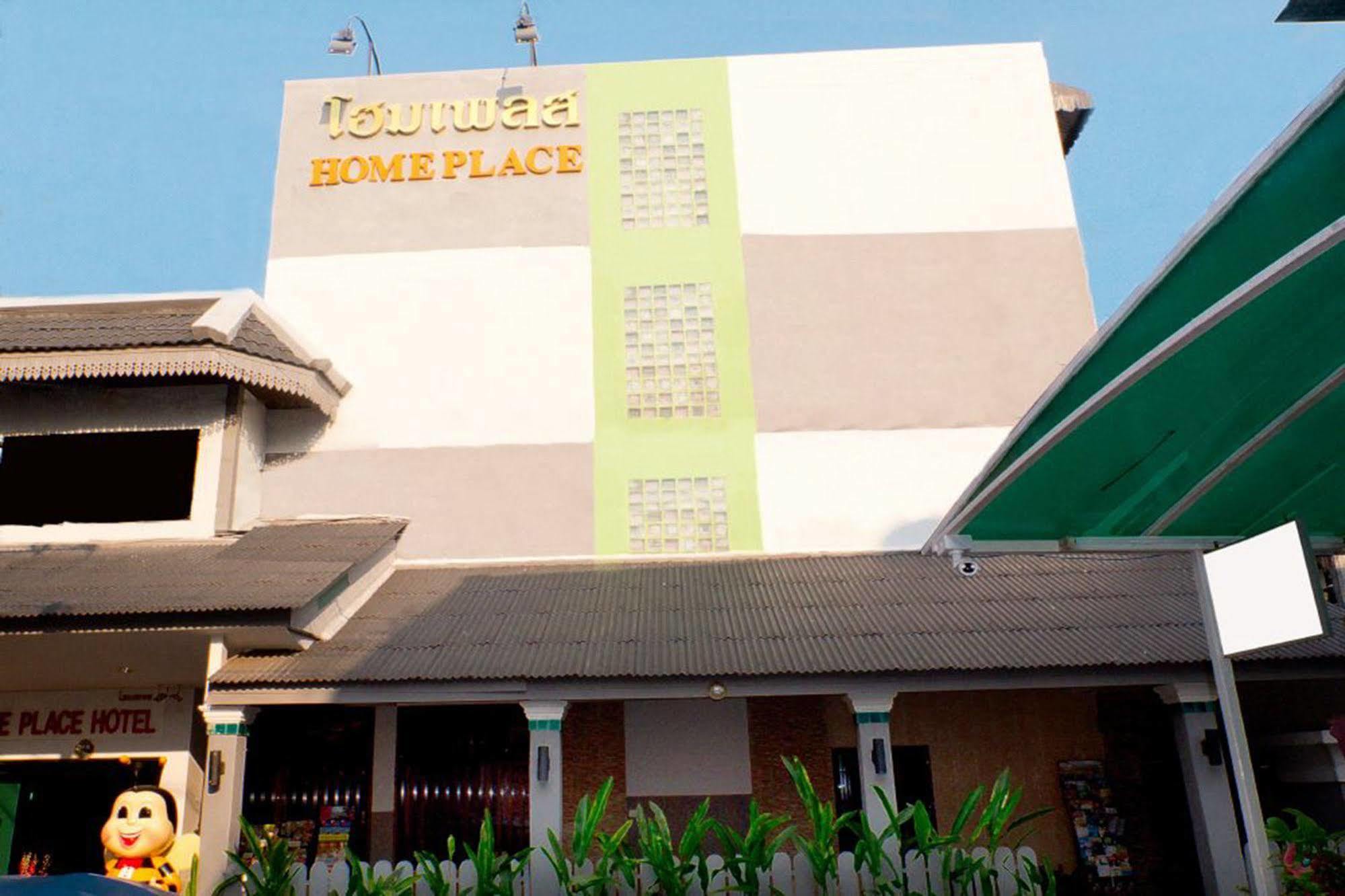 Home Place Hotel Chiang Mai Exterior foto