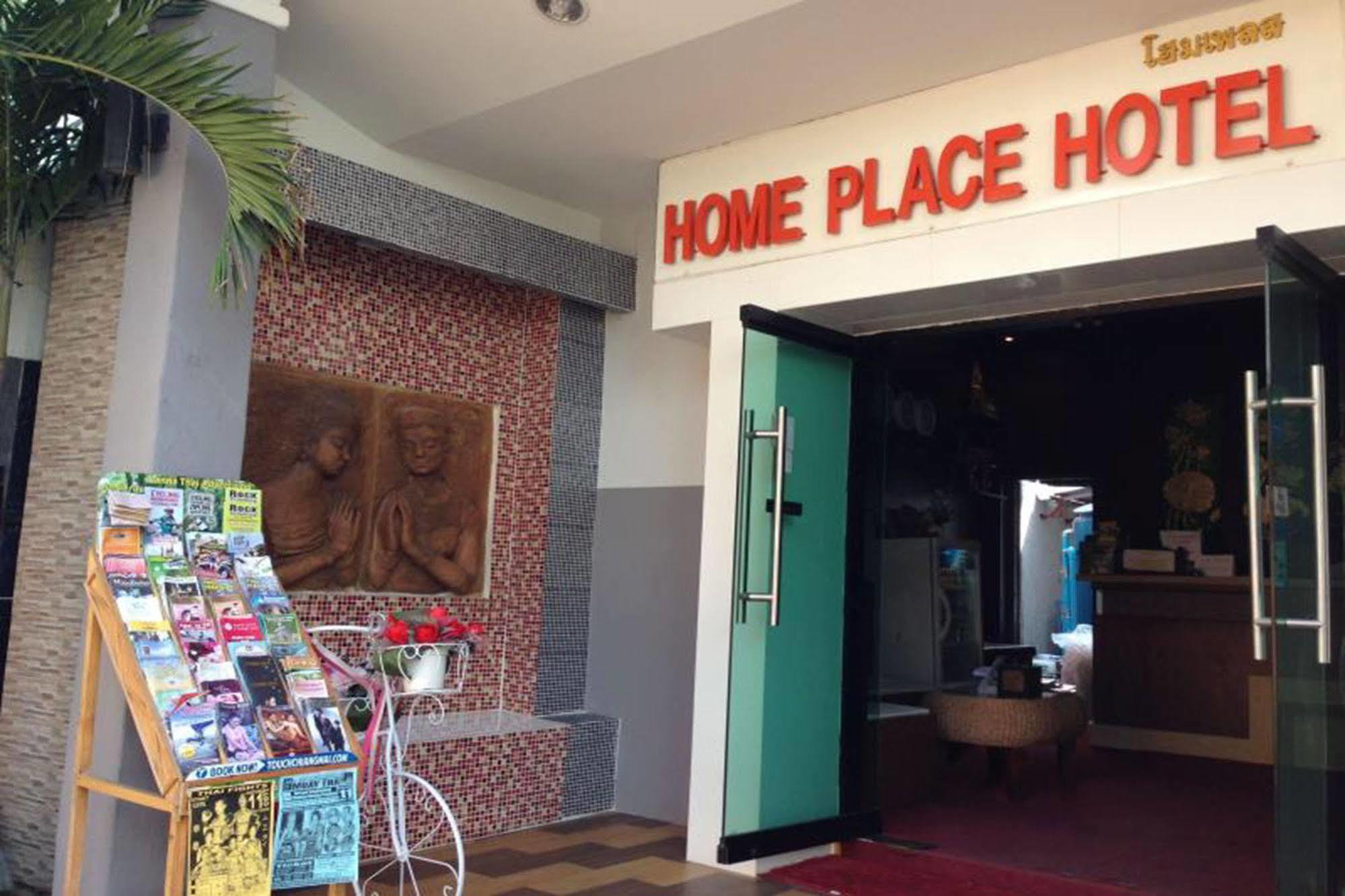 Home Place Hotel Chiang Mai Exterior foto
